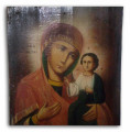 Икона "Смоленская Пресвятая Богородица"