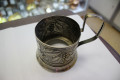 Старинный подстаканник "Виноградная лоза"