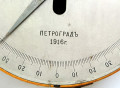 Раритетный морской компас "Залп"