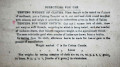 Старинные английские весы "Пилея"