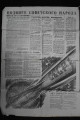 Антикварная газета "Комсомольская Правда" 12 апреля 1961 года