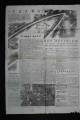 Антикварная газета "Комсомольская Правда" 12 апреля 1961 года