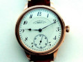 Антикварные наручные часы "Glashutte original"