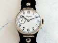 Раритетные наручные артельные часы "Longines"