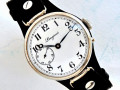 Раритетные наручные артельные часы "Longines"