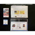 Книга с акварельным рисунком и автографом Владимира Маяковского