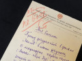 Письмо с автографом Иосифа Сталина