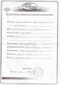 Золотая подвеска с бриллиантами