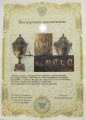 Фонтан для вина с резервуаром