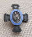 Орден Bundes - Ehrenkreuz
