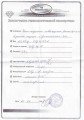 Часы женские  золотые