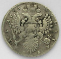 Рубль 1736 год