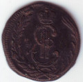 Монета Копейка сибирская 1773 год