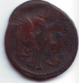 Монета Денга 1746 год