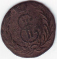 Монета Денга сибирская 1767 год