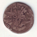 Монета 5 копеек 1757 года