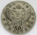 РУБЛЬ 1746 год