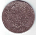 Талер 1772 года