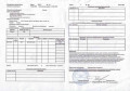 Кольцо с бриллиантами