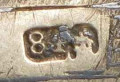 Кошелек старинный