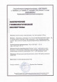 Золотое кольцо с бриллиантами