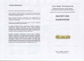 Антикварная золотая брошь с рубином и бриллиантами
