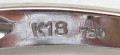Антикварное кольцо 1925 года
