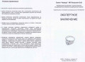 Кольцо 585 пробы