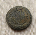 Монета 5 копеек 1765 года