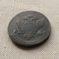 Монета 5 копеек 1788 года
