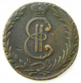 Монета сибирская 10 копеек 1776 год
