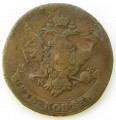 Монета 5 копеек 1763 года