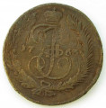 Монета 5 копеек 1763 года