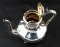 Кофейник старинный серебряный