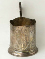 Подстаканник Харбин