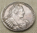 Монета 1 рубль 1733 год