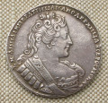Монета 1 рубль 1733 год