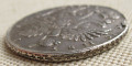 Монета 1 рубль 1733 год