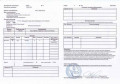 Часы OMEGA  белое золото 750 пробы
