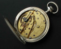 Карманные часы VACHERON & CONNSTANTIN