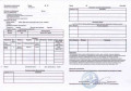 Антикварная брошь с гранатом и жемчугом