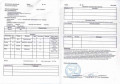 Подвеска Клоун бриллианты изумруды сапфиры рубины