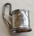 Подстаканник Серебро СССР Платиноприбор