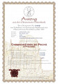 Хронометр Обсерваторский CHARLES ROSAT Швейцария  Локль