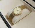 Часы наручные PATEK PHILIPPE CALATRAVA