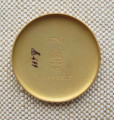 Наручные часы OMEGA Швейцария