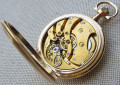 Карманные часы ULYSSE NARDIN