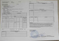 Кольцо платиновое