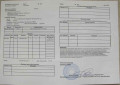 Кольцо с бриллиантами