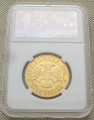 100 рублей PF 63 ULTRA CAMEO Слаб Сохраним наш мир Соболь 1994г.